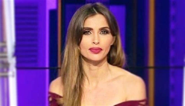 Ana Cobos Bio (Wiki) 