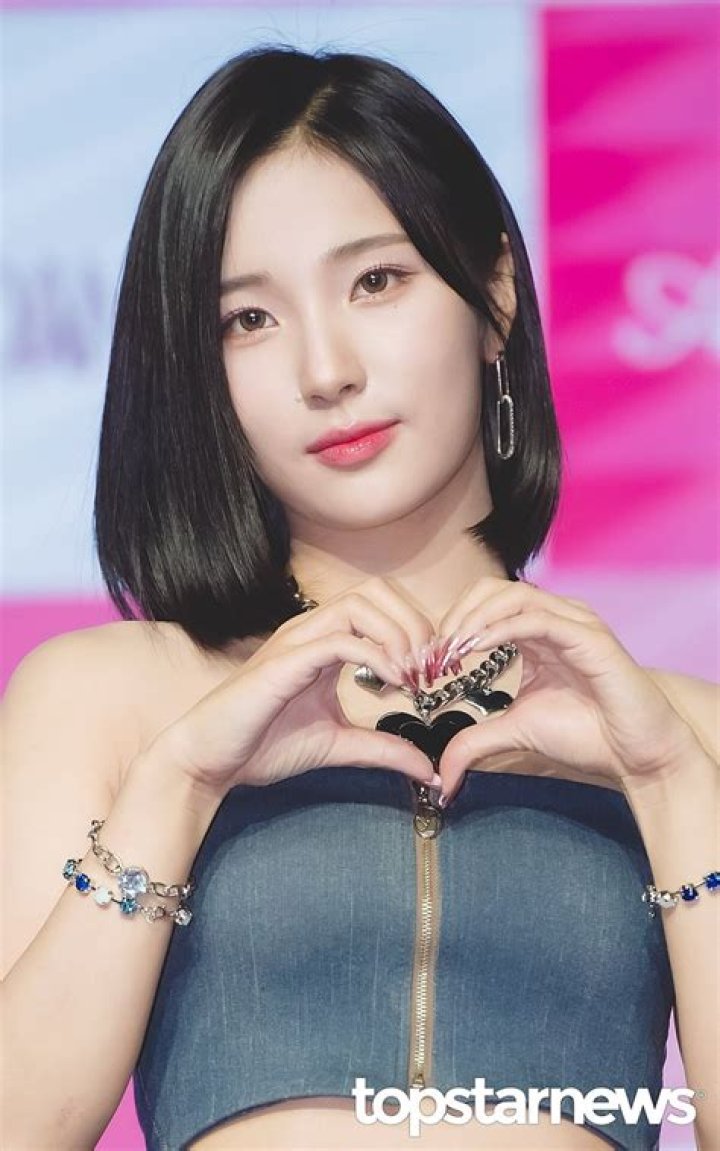 Kim So Hee (Pop Singer) - Age, Family, Bio