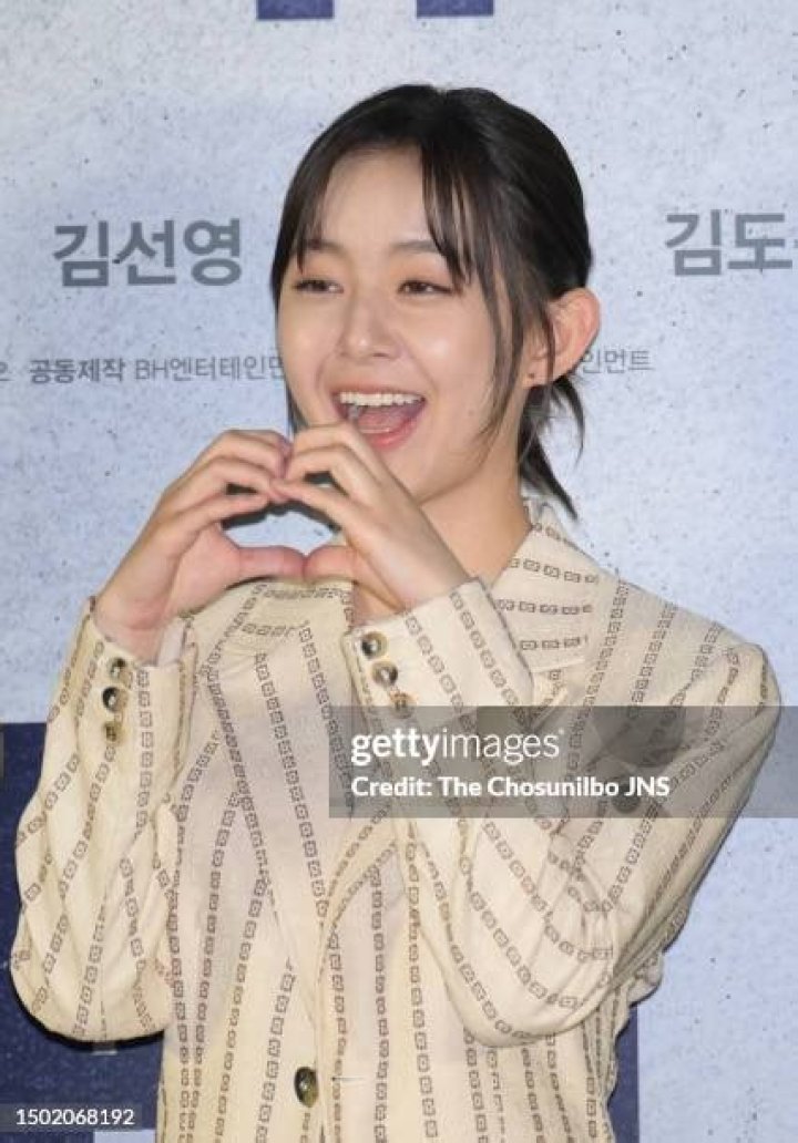 Park Ji-hoo - Age, Family, Bio