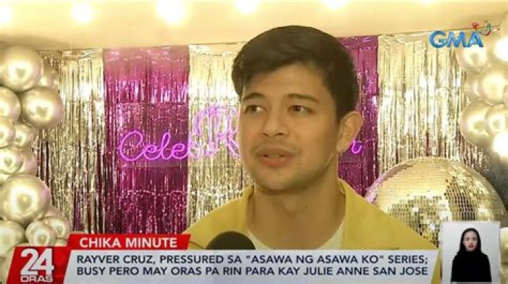 Rayver Cruz - Age, Family, Bio